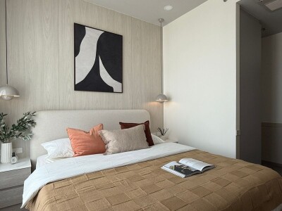 วิสซ์ดอม เดอะ ฟอเรสเทียส์ / Whizdom The Forestias-2