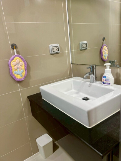 เบ็ล แกรนด์ พระราม 9 / Belle Grand Rama 9