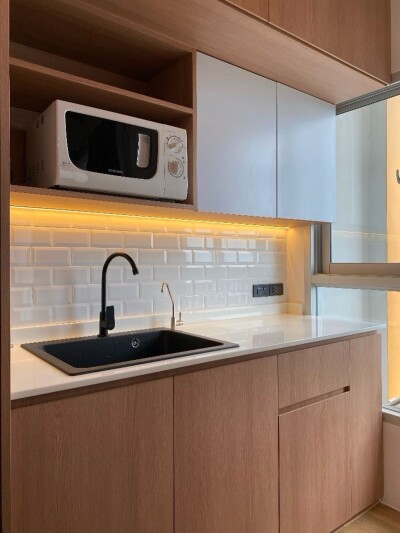 เดอะ พาร์คแลนด์ ตากสิน - ท่าพระ / The Parkland Taksin - Thapra