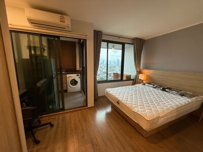 ยู ดีไลท์ เรสซิเดนซ์ ริเวอร์ฟร้อนท์ พระราม 3 / U Delight Residence Riverfront Rama 3