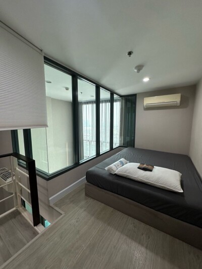 เมโทร สกาย บางซ่อน อินเตอร์เชนจ์ (ประชาชื่น) / Metro Sky Bangson Interchange (prachachuen)