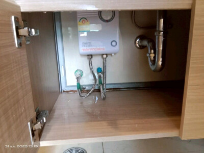 อัพเดตล่าสุด  5/12/68 :  โนเบิล รีวอลฟ์ รัชดา 2 / Noble Revolve Ratchada 2-14