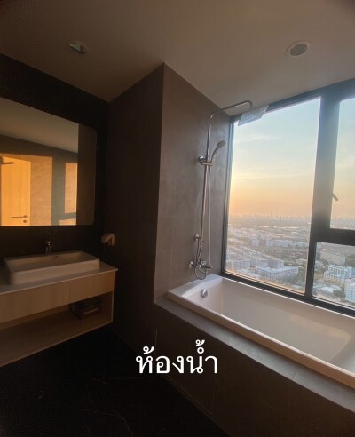 สกายไรส์ อเวนิว สุขุมวิท 64 / SKYRISE Avenue Sukhumvit 64-11