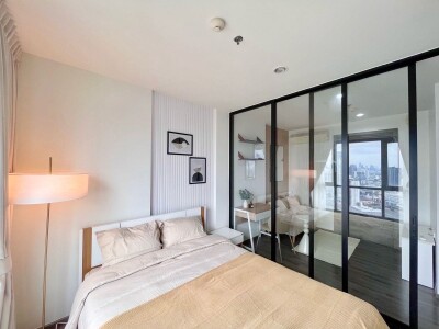 อัพเดตล่าสุด 24/10/2568 : เดอะ เบส พาร์ค เวสต์ / The Base Park West