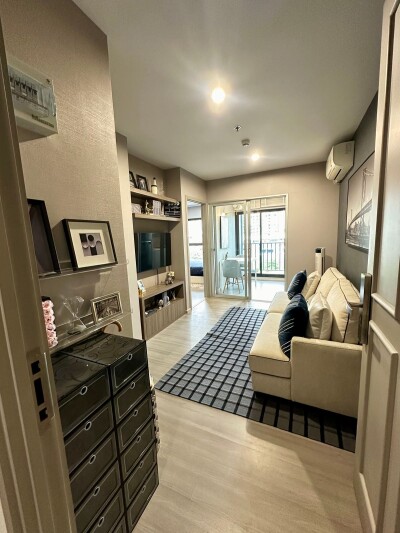 เดอะ พาร์คแลนด์ จรัญ - ปิ่นเกล้า / The Parkland Charan - Pinklao