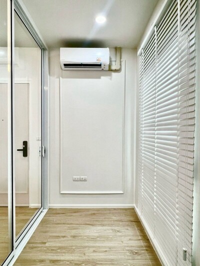 เอส วัน พระราม 9 / S1 Rama 9