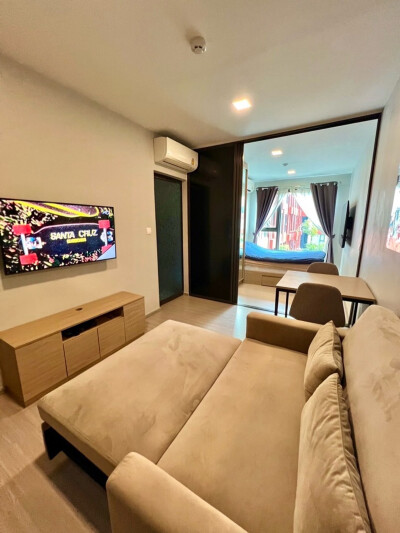 เดอะ ไพรเวซี่ เอส 101 / The Privacy S101-1