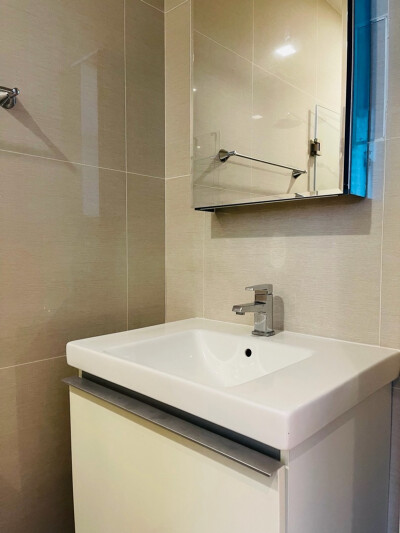 พาร์ค 24 ( ออริจิ้น พร้อมพงษ์ ) / Park 24 (Origin Phrom Phong)