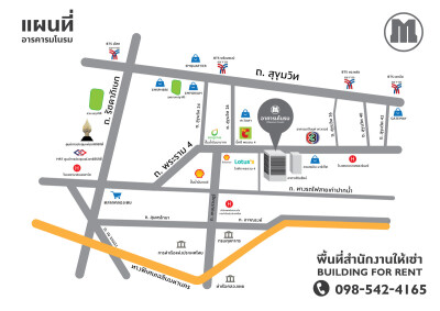 🔥 ให้เช่า พื้นที่สำนักงาน อาคารมโนรม ทาวเวอร์ 🔥-6