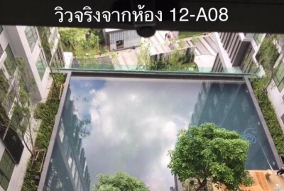 ริทึ่ม สุขุมวิท 36 - 38 / Rhythm Sukhumvit 36 - 38