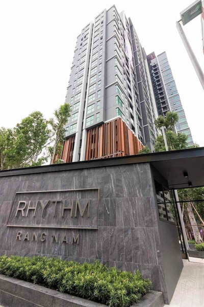 ริธึ่ม รางน้ำ / Rhythm Rangnam