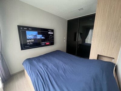 เดอะ ไพรเวซี่ เอส 101 / The Privacy S101-6