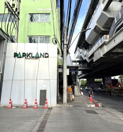 เดอะ พาร์คแลนด์ เพชรเกษม / - อาคาร B ชั้น 10 ขนาดพื้นที่ 31.56 ตารางเมตร