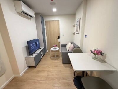 แอทโมซ คาแนล รังสิต / Atmoz Kanaal Rangsit-2