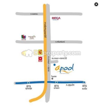 อัพเดทล่าสุด 29/10/2568 : อะพูล คอนโด บางนา / A Pool Condo Bangna-10