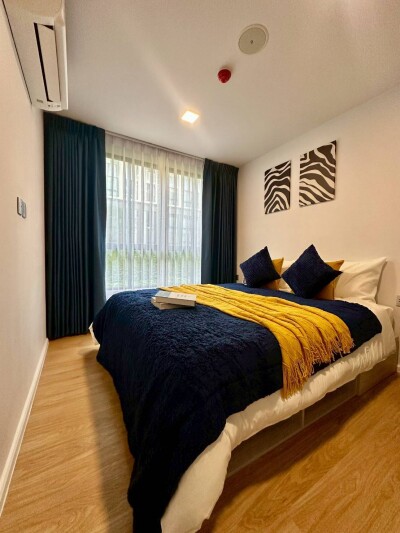 แอทโมซ คาแนล รังสิต / Atmoz Kanaal Rangsit