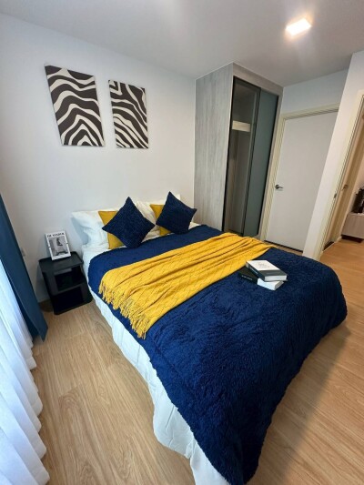 แอทโมซ คาแนล รังสิต / Atmoz Kanaal Rangsit