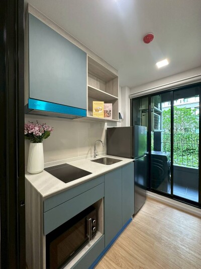 แอทโมซ คาแนล รังสิต / Atmoz Kanaal Rangsit