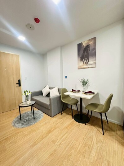 แอทโมซ คาแนล รังสิต / Atmoz Kanaal Rangsit