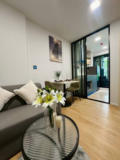 แอทโมซ คาแนล รังสิต / Atmoz Kanaal Rangsit