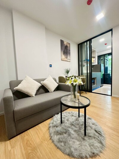 แอทโมซ คาแนล รังสิต / Atmoz Kanaal Rangsit