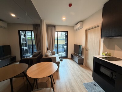 โนเบิล นิว ดิสทริค อาร์ไนน์ / Noble Nue District R9