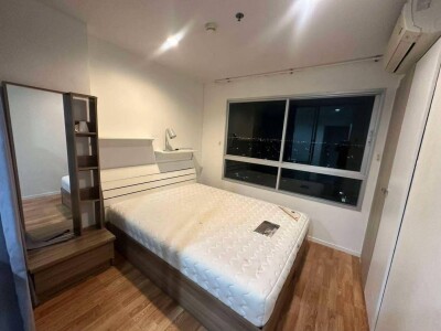 ลุมพินี พาร์ค นวมินทร์ ศรีบูรพา / Condo Lumpini Park Nawamin-Si Burapha-4