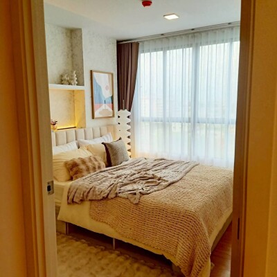 แอทโมซ คาแนล รังสิต / Atmoz Kanaal Rangsit