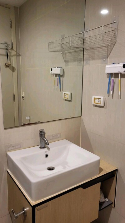 เดอะ พาร์คแลนด์ เพชรเกษม – ท่าพระ / The Parkland Phetkasem - Thapra