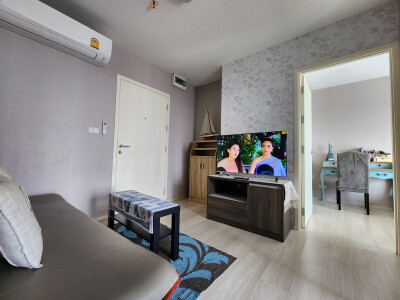 แอสปาย รัตนาธิเบศร์ / Aspire Rattanathibet