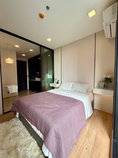 โนเบิล อราวน์ อารีย์ / Noble Around Ari