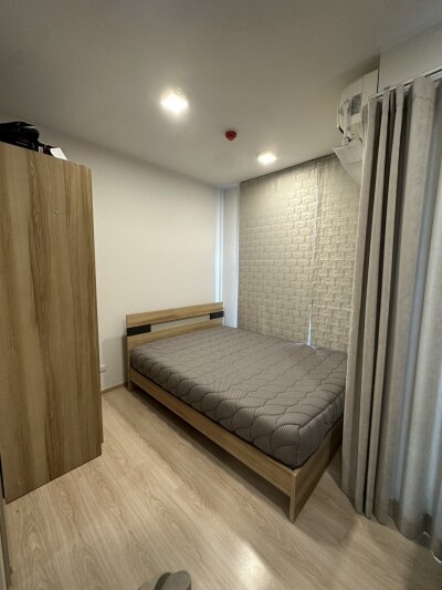 ยูนิโอ เอช ติวานนท์ / Unio H Tiwanon-2