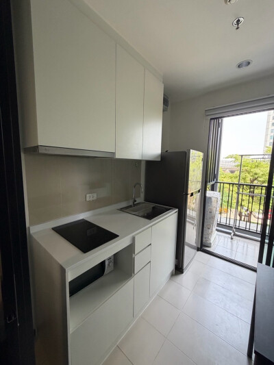 เดอะ เบส พาร์ค เวสต์ / The Base Park West