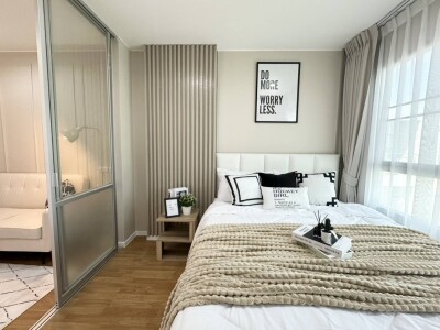 ลุมพินี วิลล์ อ่อนนุช - พัฒนาการ / Lumpini Ville Onnut - Pattanakarn-7