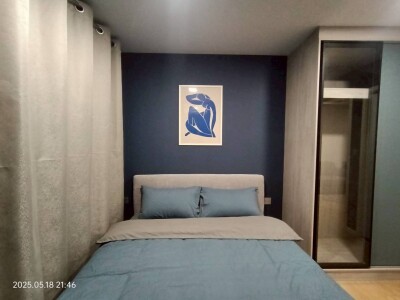 แอทโมซ คาแนล รังสิต / Atmoz Kanaal Rangsit