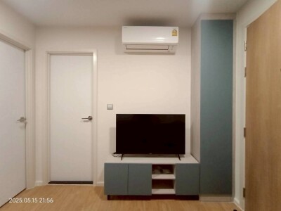 แอทโมซ คาแนล รังสิต / Atmoz Kanaal Rangsit