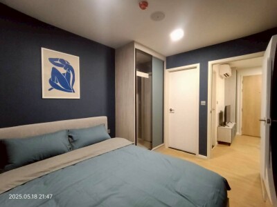 แอทโมซ คาแนล รังสิต / Atmoz Kanaal Rangsit