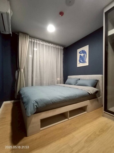 แอทโมซ คาแนล รังสิต / Atmoz Kanaal Rangsit