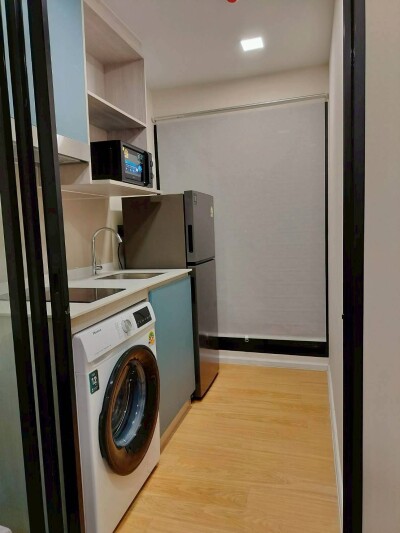 แอทโมซ คาแนล รังสิต / Atmoz Kanaal Rangsit