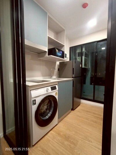 แอทโมซ คาแนล รังสิต / Atmoz Kanaal Rangsit