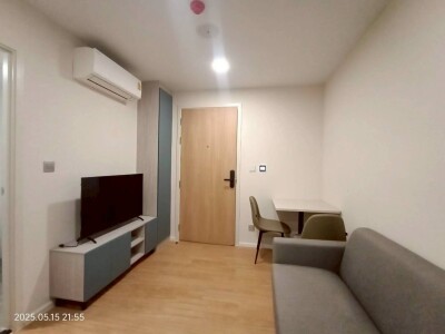 แอทโมซ คาแนล รังสิต / Atmoz Kanaal Rangsit