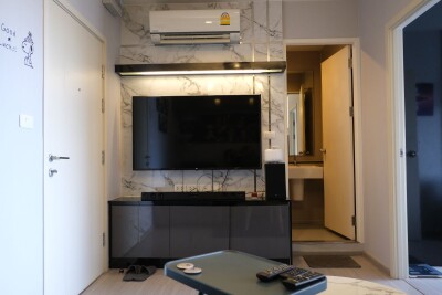 แอสปาย สาทร - ราชพฤกษ์ / Aspire Sathorn - Ratchaphruek