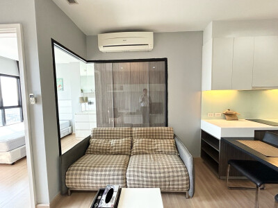 อัพเดทล่าสุด 28/1/2569 : เออร์บาโน่ แอบโซลูท สาทร - ตากสิน / Urbano Absolute Sathon - Taksin