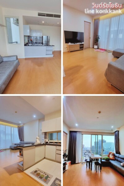 วินด์ รัชโยธิน / ชั้น 21-2