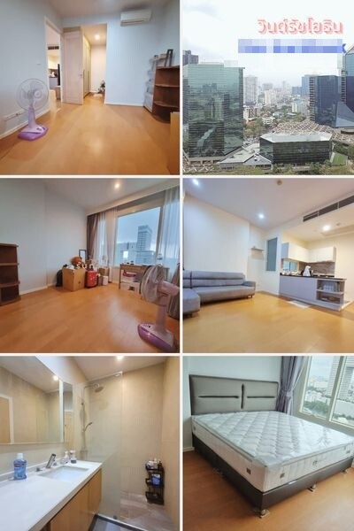 วินด์ รัชโยธิน / ชั้น 21-1