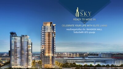 เดอะ สกาย สุขุมวิท / 30.5  ตรม. ตึก C  ชั้น 14