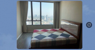 333 ริเวอร์ไซด์ / 333 RIVERSIDE-2