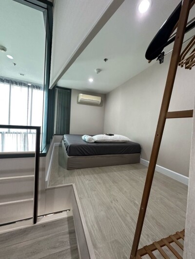 เมโทร สกาย บางซ่อน อินเตอร์เชนจ์ (ประชาชื่น) / Metro Sky Bangson Interchange (prachachuen)