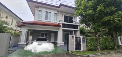 เดอะ ซิตี้ รัตนาธิเบศร์ - แคราย / The City Rattanathibet - Khae Rai