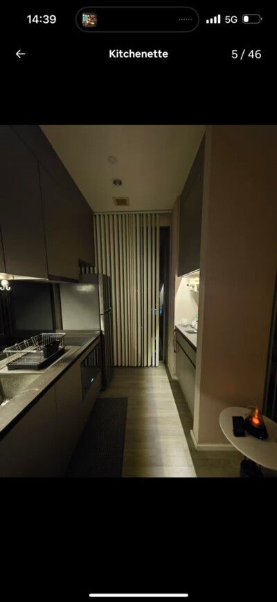 เดอะ รูม สุขุมวิท 69 / The Room Sukhumvit 69